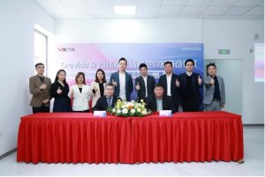 萬緯物流與蘭維樂舉行戰略簽約及開倉儀式-物流之家