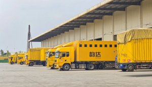 韻達亳州分撥中心投入使用-物流之家