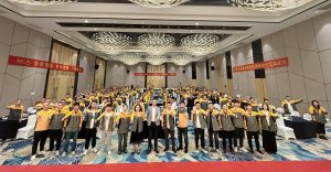 韻達(dá)在湖南舉辦2024年“全網(wǎng)一體全網(wǎng)一心”賦能培訓(xùn)-物流之家