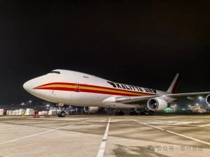 嘉里物流開通鄂州至芝加哥洲際貨運航線-物流之家