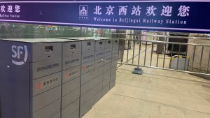 順豐升級(jí)交通樞紐綜合物流服務(wù)-物流之家