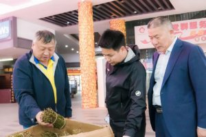 中通拓展中醫藥板塊布局 中通道地(安徽)藥業有限公司開業-物流之家