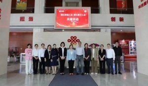 順豐聯合新華網打造“新豐驛站”-物流之家