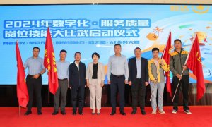 韻達啟動2024年數字化·服務質量崗位技能大比武-物流之家