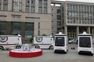 順豐無人機快遞首條高校航線在江南大學開通-物流之家