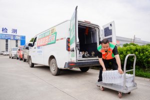 滴滴送貨發(fā)布5大安心服務(wù)保障 覆蓋17個服務(wù)環(huán)節(jié)-物流之家