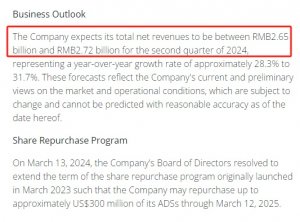 滿幫集團第一季度營收22.7億元 同比增長33.3%-物流之家