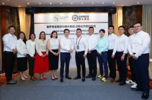 順豐集團與泰國暹羅珠寶集團達成跨境電商等合作-物流之家