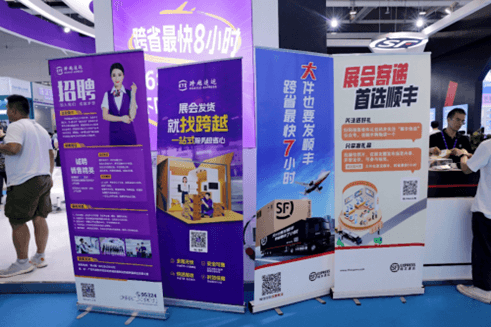 萬億零擔市場的新風向,順豐推出跨省最快7小時