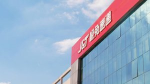 極兔成為抖音、快手618特邀合作伙伴，助推旺季物流“快且穩(wěn)”-物流之家