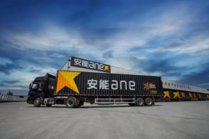 公路零擔快運整合加速!一季度貨量增幅超20%,安能物流稱今年價格趨于穩(wěn)定-物流之家