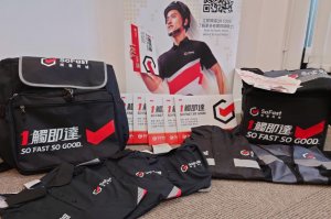 順豐同城7月登陸香港市場 聚焦非餐配送-物流之家