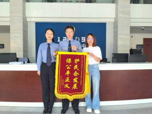 物流公司貨物被侵占后……-物流之家