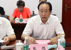 全球燃油價格指數呈現波動趨勢-物流之家