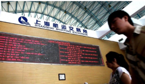 SHEIN旗下4家倉儲物流園獲“零廢工廠”認證-物流之家