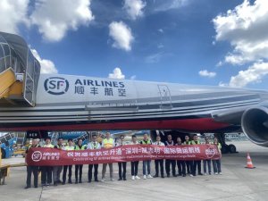 順豐開通“深圳=胡志明”國際貨運航線-物流之家