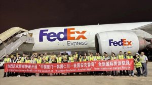 聯(lián)邦快遞開通兩條中國至美國全新國際貨運(yùn)航線-物流之家