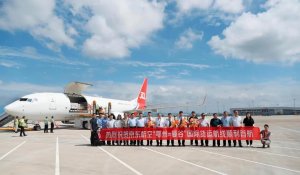 京東航空新開“鄂州=曼谷”“鄂州=馬尼拉”航線-物流之家