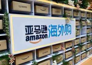 順豐國際大動作！聯(lián)合亞馬遜海外購上線直郵服務-物流之家