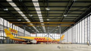 DHL 快遞擬投入逾 4000 萬歐元于西班牙構建飛機維修機庫。-物流之家