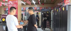 物流“跑”起來、消費“熱”起來，中國經濟增長“引擎”動力足-物流之家