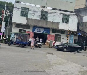 廣東省普寧市快遞點(diǎn)發(fā)生刑案致1死1傷-物流之家