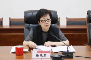 楊曉琴主持召開農產品冷鏈物流體系建設工作調度會-物流之家