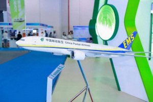 郵政無人車無人機亮相長三角快遞物流創新高質量發展論壇-物流之家