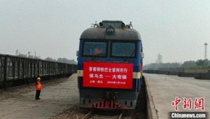 山西開行首趟國內“次日達”鋼鐵班列-物流之家