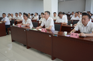 中新建物流集團精心組織并開展了新修訂《公司法》的專題培訓-物流之家