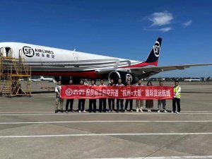 順豐“杭州=大阪”全貨運航線已正式開通-物流之家