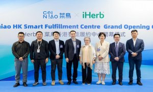 菜鳥與 iHerb 成功達成合作，以拓展 iHerb 在香港的倉配業務-物流之家