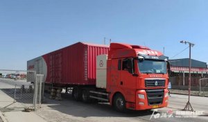 極兔速遞已正式開通西安至喀什的往返汽車郵路-物流之家