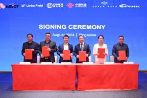 新加坡順豐與中國(guó)聯(lián)通達(dá)成合作意向，攜手提供“即日達(dá)”服務(wù)-物流之家