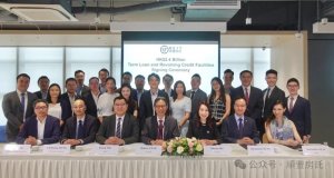 順豐房托現(xiàn)已成功簽訂兩筆總計(jì)金額達(dá) 24 億港元的授信貸款-物流之家