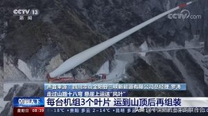 大件物流員已正式被納入《國家職業分類大典》，成為其中的新工種-物流之家