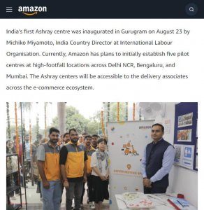 亞馬遜印度推行“Ashray”項(xiàng)目，旨在為送貨員設(shè)置休憩之所-物流之家