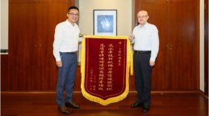 UPS針對含鋰電池快件的出口發運實施簡化流程-物流之家