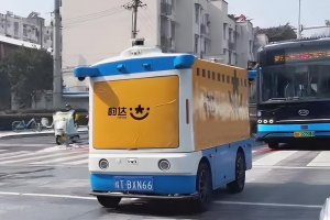 韻達無人快遞車輛于合肥包河區街頭正式亮相-物流之家