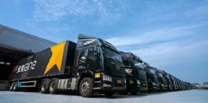 安能物流成功入選“中國物流企業(yè) 50 強”-物流之家