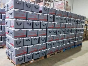 京東快遞于北京開展“免費派發一萬根冰淇淋”之活動-物流之家