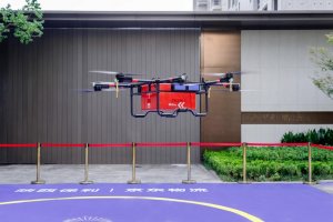 京東物流與陜西保利正式達成合作，共同構建低空物流智慧社區-物流之家