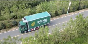 中國郵政：自二零一八年起助力農產品銷售逾四百億元-物流之家