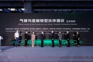 京東物流聯合各界組織共同發起氣候與低碳轉型伙伴倡議-物流之家