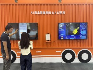 貨拉拉于第十六屆國際交通技術與設備展覽會精彩亮相-物流之家