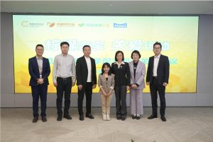 菜鳥與阿里健康攜手合作，共同保障罕見病特醫奶粉的物流運輸工作-物流之家