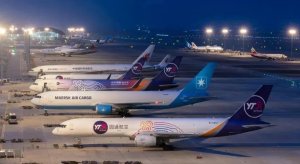 圓通集團與浙江省機場集團正式簽署戰略合作協議-物流之家