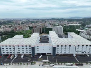圓通泉州智創園正式投入使用,致力于打造綜合性總部基地-物流之家