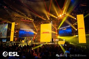 敦豪航空貨運公司（DHL）與電競游戲公司 EFG 延長合作伙伴關(guān)系-物流之家