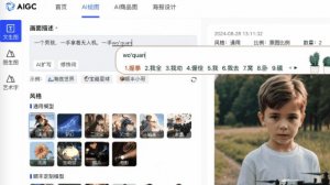 順豐速運發布物流行業垂直領域大語言模型“豐語”-物流之家